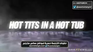 الممثلة بايلي بروك