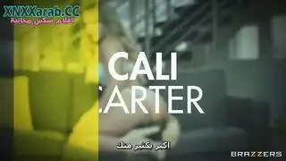 استسلمت لإغراءات الجنس الصريح