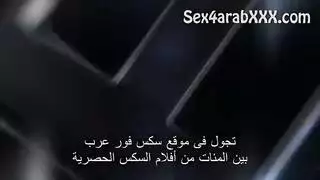 نجمة الإباحية صوفيا تأخذ جوردي في جولة جامحة في الجزء الثاني