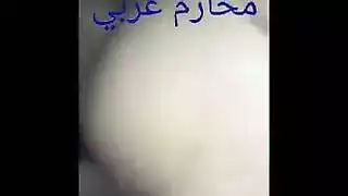 سكسي ياسمين الجاي