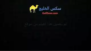 سكس نيك بالالعاب الزوجية