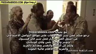سكس ينيك خلته مترجم
