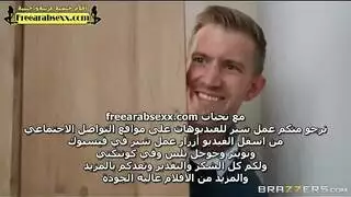 سكس امارتي لعريسين في شهر العسل ينيك زوجته طيزها