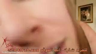 مسنة وحيدة
