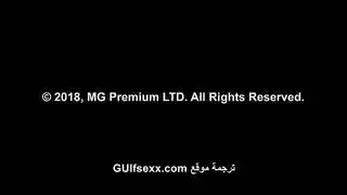لونا قنبلة النيك و الزب المفترس سكس خطير مترجم
