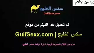 أول مرة شرجي؟ أحر ظهور إكس إكس إكس للفتاة اللبنانية
