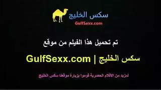 تمديد فرج صغير ضيق بقضيب ضخم