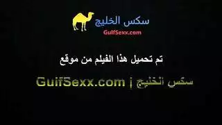 فتاة آسيوية فاجرة تقدم خدمة القدم وتنتهي بقذف على وجهها