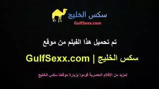 يضخ في فتحاتها الضيقة في الطبيعة المنعزلة