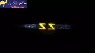 مراهقة معاقبة تتلقى شرجًا قاسيًا من فحل مسيطر