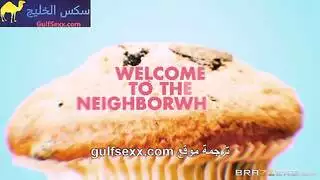 طيز إيفا الممتلئ يتدمر بواسطة فحل الحي