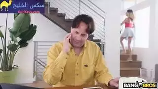 عاهرة استعراضية تُنكح بموافقة