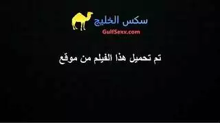 سر المتعة الأنثوية: اختراق شرجي صعب