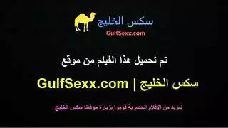 أزواج يصورون بورنهم الحميمي