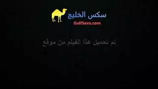 تكسب ترقيتها بأخذها في مؤخرتها