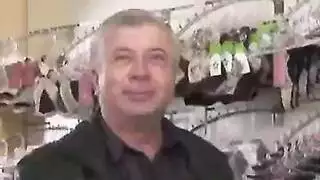 تدخيل اليد بالعنف