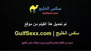 مشهد إباحي: جنس شرجي في الحمام مع جارة البيت