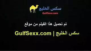 علاقة سحاقية جامحة بين زوجة الأب وابنة زوجها المراهقة