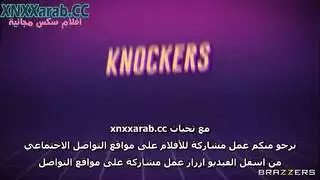 جنس عالمي: جوردي يهيمن على ملاكمة ممتلئة الصدر في فعل خشن