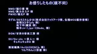 فريق سائد يمارس الجنس مع الوافدة الجديدة بقضيب اصطناعي