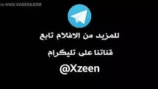 سكس عراقي عربيv6hre11rkxki