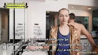 الأب ينضم لما كان من المفترض أن يكون موعدًا إباحيًا خاصًا