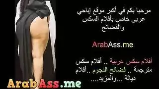 جواهر حصلت لها زب في تبوك