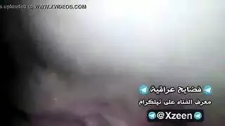 سكسي عراقي وظح