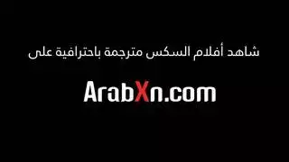 نيك زوجة صديقي الغالي في المطبخ