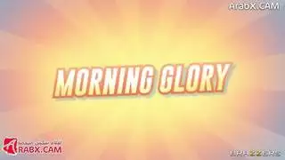 جلسة جماع جماعي صباحية مثالية: هاردكور مترجم لبدء يومك