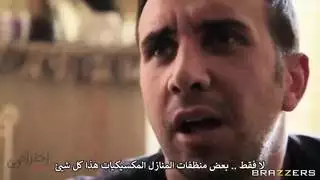 البحث عن خادمات فرنسيات: أفلام للكبار عالمية مترجمة