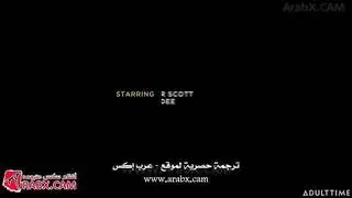 بورنو إرضاع ناضجات: حلماتها تسرب أثناء جنس عنيف