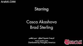 زوجة الأب تغوي شاب لمشهد جنسي صريح