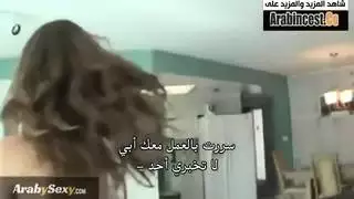 زوج الأم يمارس الجنس مع مراهقة شقية بعمق فيلم صريح