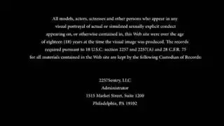 صراخ لا يمكن السيطرة عليه أثناء الجنس العنيف