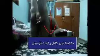 السكس العربي الجميل – شاهد نيك الطيز والكس بكل الاوضاع