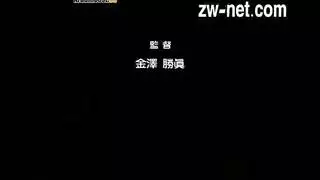 فلم سكس انمي كامل