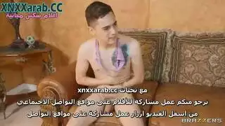 إباحية عالمية صريحة: حركة مثلثة حائزة على الجوائز