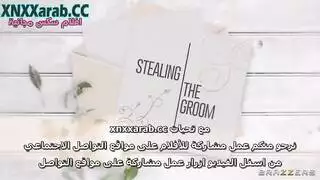 شريط جنسي عالمي: العريس يُسرق ويمارس الجنس معه على الكاميرا