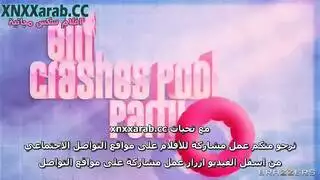 الجدة تمارس الجنس الشرجي والمهبلي مع الفحل الأسود