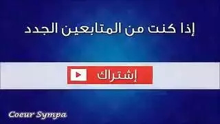 تقلع وتهز طيزها الطرية