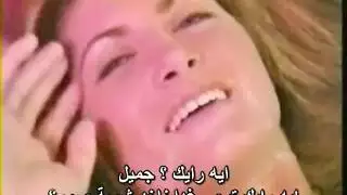 نيك جماعي لعاهرة ذات جسم مثالي