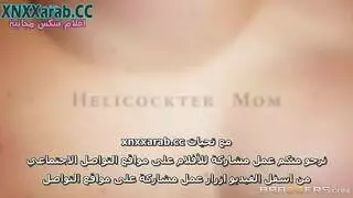 امرأة ناضجة تتوق إلى قضبان صلبة ضخمة