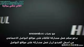 احترافي إكس إكس إكس: صديقة جنسية لكل الفصول