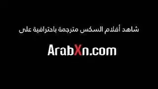عاهرة متزوجة تمارس الجنس مع رجل آخر مترجم