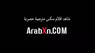 طالب مشاغب ينيك زوجة أستاده سكس برازرز مترجم