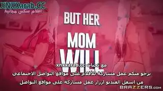 مغامرة إباحية مترجمة