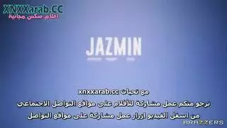 سكس حفلك اخراج الازبار