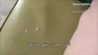 تهديد عربب
