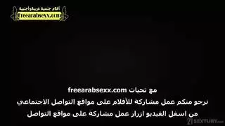 سكسحاؤم